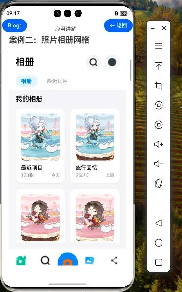 160.[HarmonyOS NEXT 实战案例二：Grid] 照片相册网格布局：基础篇-鸿蒙开发者社区