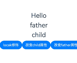 鸿蒙Next状态管理装饰器V2 @ObservedV2@Trace@Local-鸿蒙开发者社区