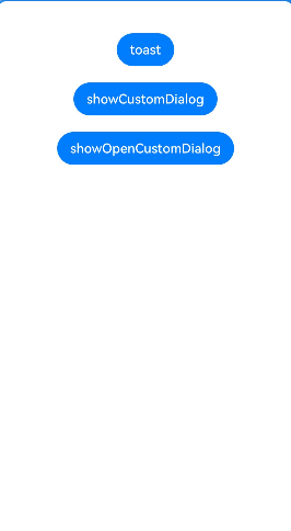 鸿蒙Next Dialog弹框-鸿蒙开发者社区