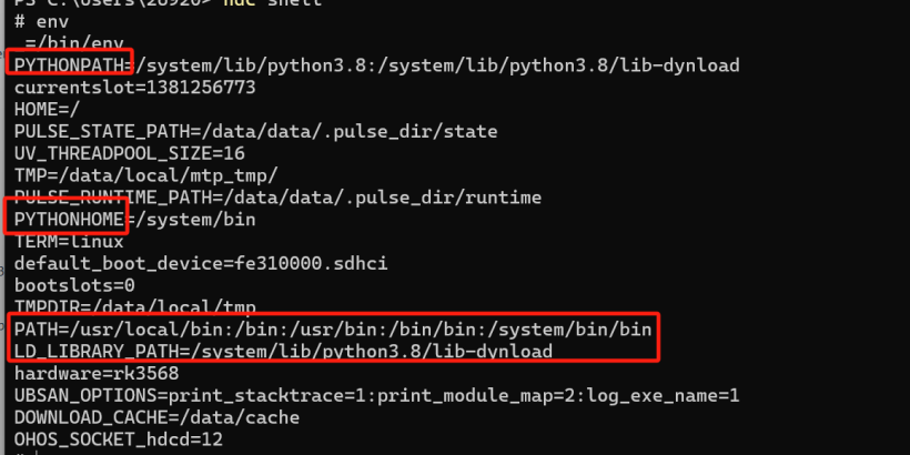  OpenHarmony中默认export 添加环境变量