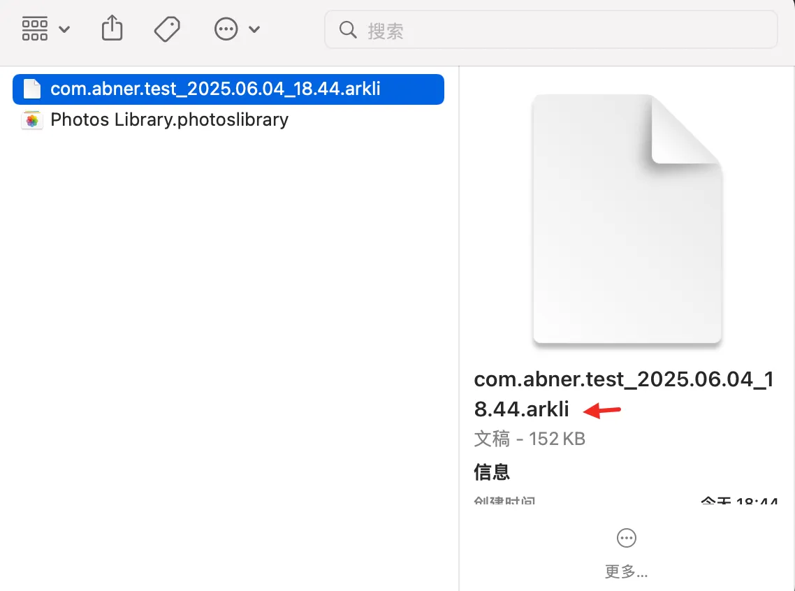 鸿蒙开发：了解布局分析ArkUI Inspector-鸿蒙开发者社区