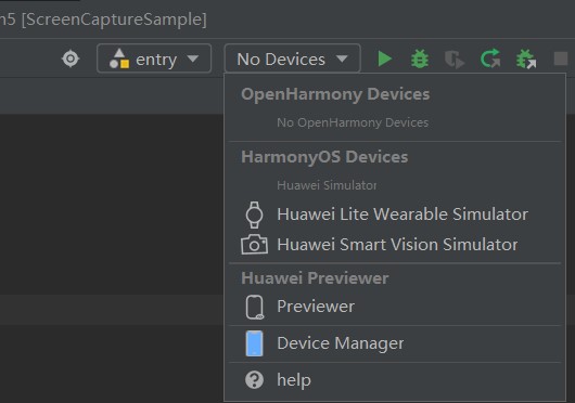 DevEco Studio 5.1.0 能否兼容 OpenHarmony 4.1-鸿蒙开发者社区