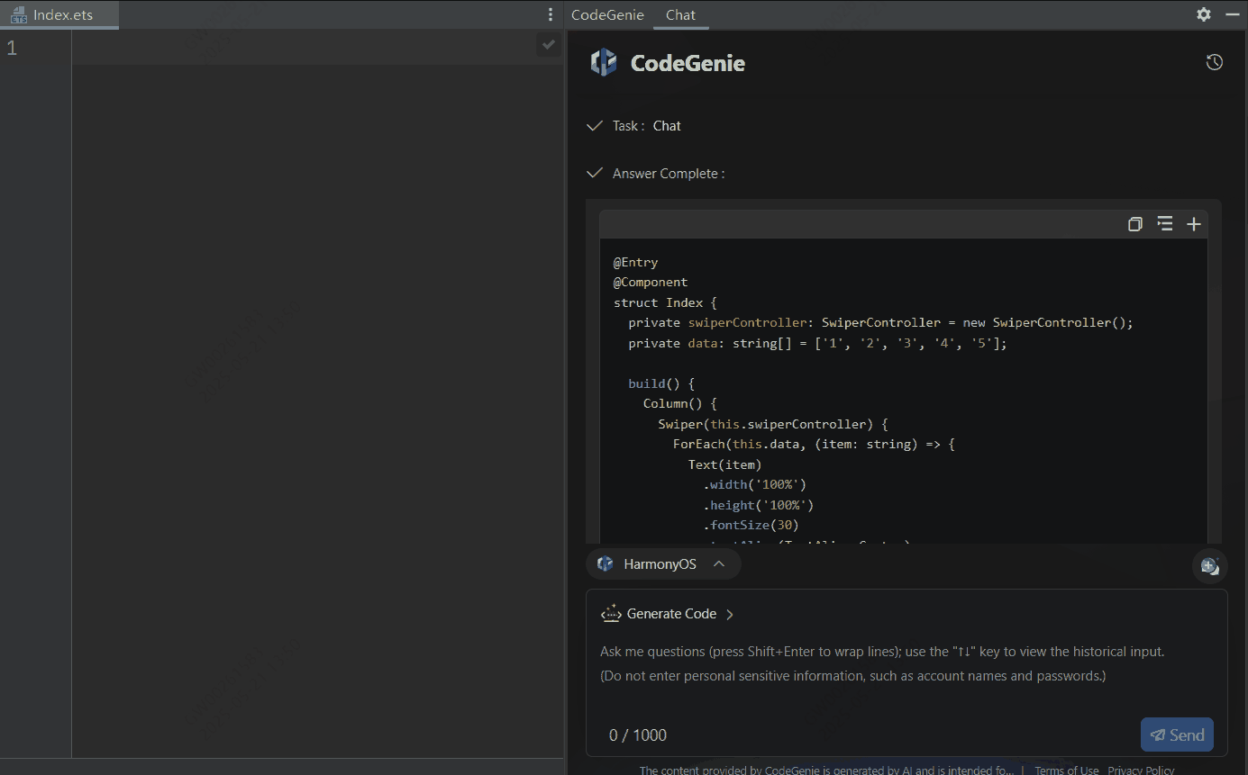 鸿蒙开发：CodeGenie，一个DevEcoStudio中自带的AI编程工具-鸿蒙开发者社区