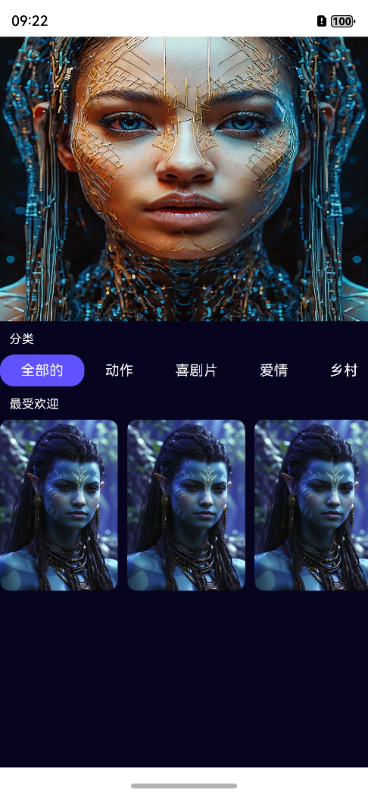 HarmonyOS NEXT仓颉开发语言实战案例：电影App-鸿蒙开发者社区