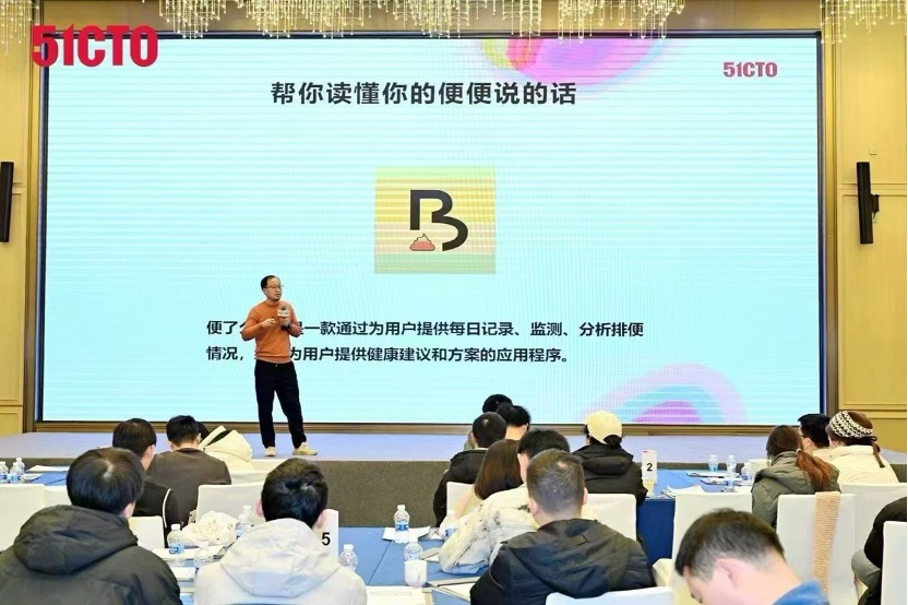 从困境到冠军：肖世荣用热爱与坚持成就鸿蒙之旅​-鸿蒙开发者社区
