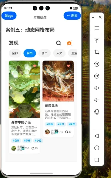 169.[HarmonyOS NEXT 实战案例五:Grid] 动态网格布局基础篇-鸿蒙开发者社区