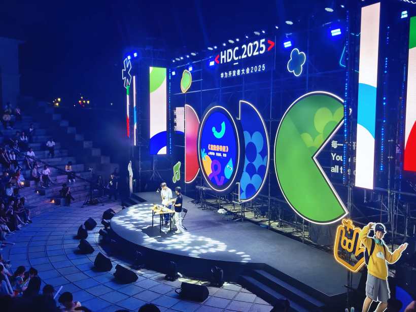 HDC 2025 幸会了，各位老伙计和新朋友-鸿蒙开发者社区