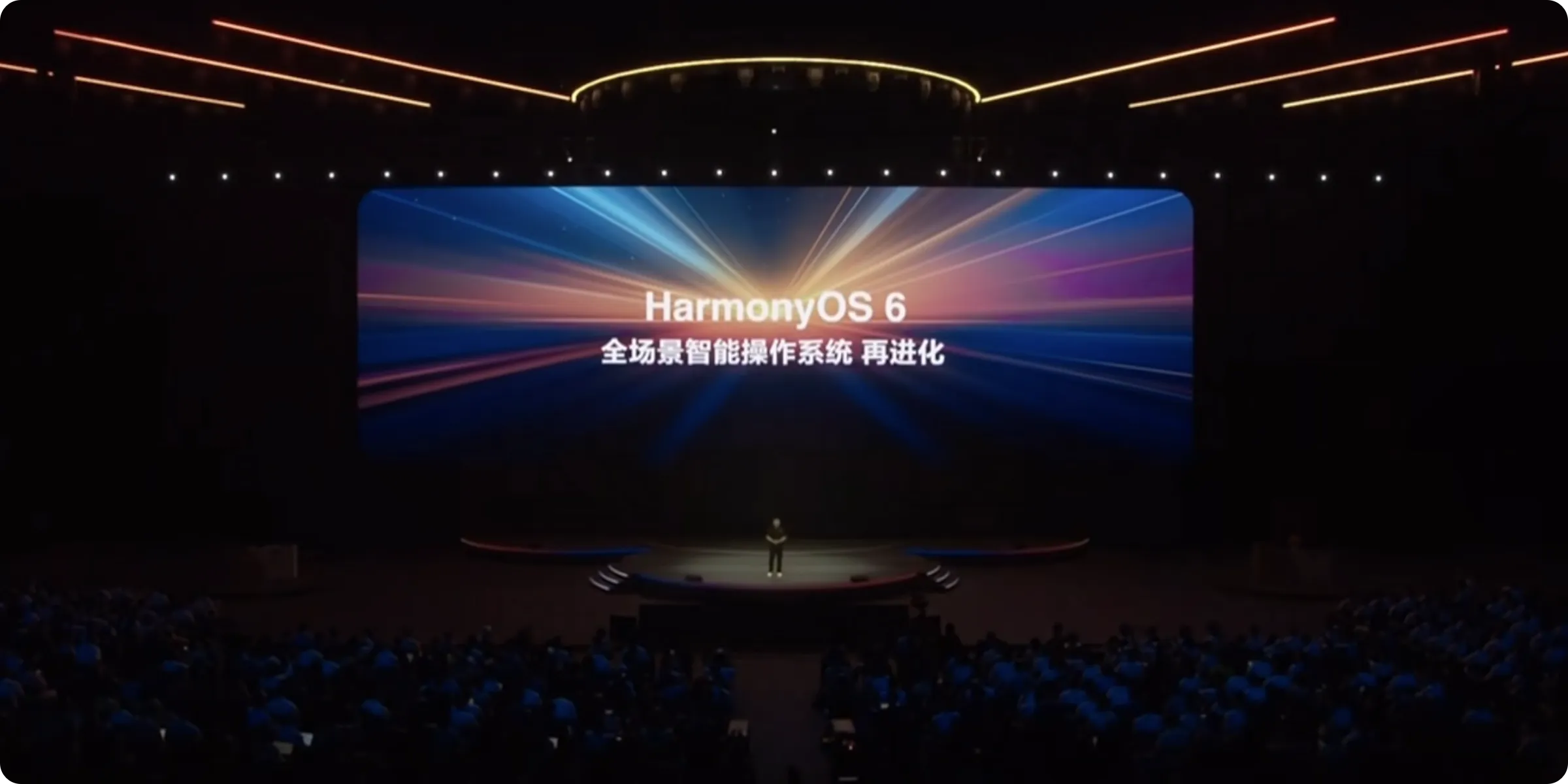 HDC 2025，眼前一亮的创新场景之旅-鸿蒙开发者社区