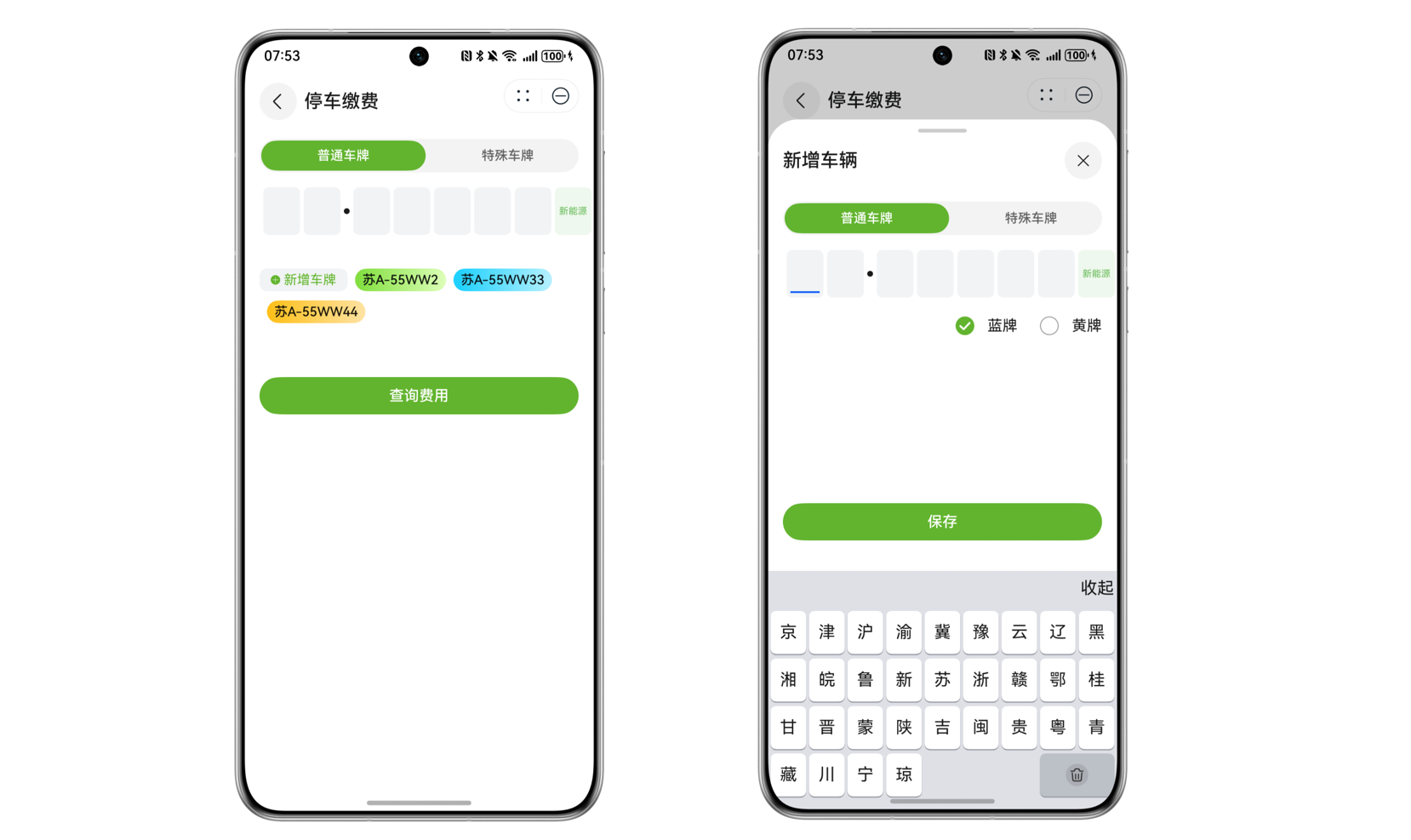 【宝藏贴】HarmonyOS官方模板优秀案例（第1期：便捷生活 · 购物中心）​-鸿蒙开发者社区