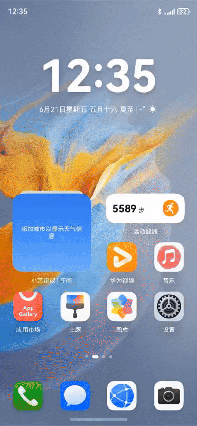 ​App Linking助力应用一键直达，操作效率提升30%以上！-鸿蒙开发者社区