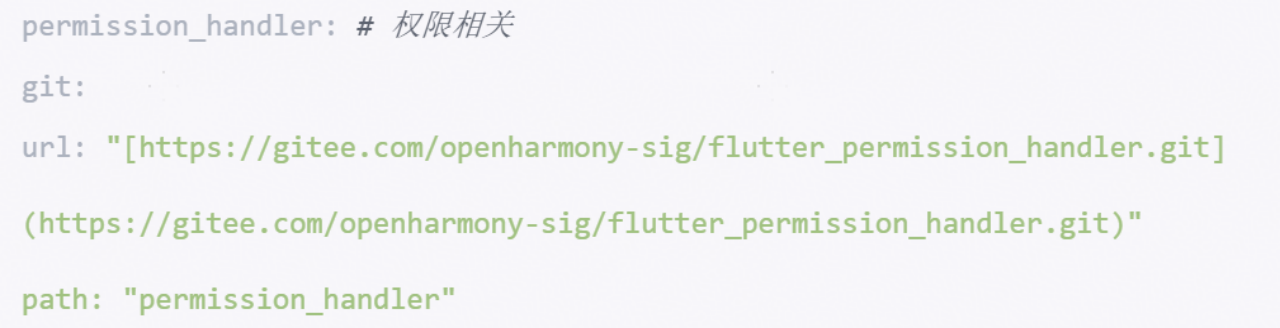 ​餐饮服务与软件创新的融合：解析海底捞APP的Flutter鸿蒙开发之路-鸿蒙开发者社区