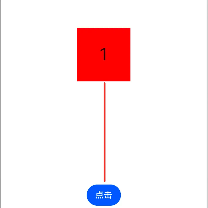 鸿蒙开发：简单了解属性动画-鸿蒙开发者社区
