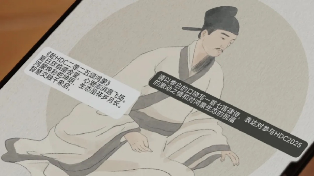闯入鸿蒙：浪漫、理想与「草台班子」-鸿蒙开发者社区
