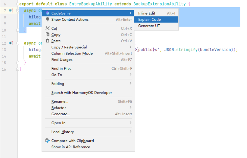 HarmonyOS AI辅助编程工具（CodeGenie）代码智能解读-鸿蒙开发者社区