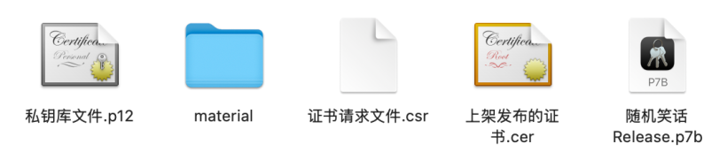 如何用 uni-app x 高效开发 HarmonyOS 5 应用-鸿蒙开发者社区
