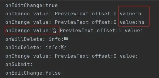 鸿蒙Next文本输入TextInput事件回调总结-鸿蒙开发者社区