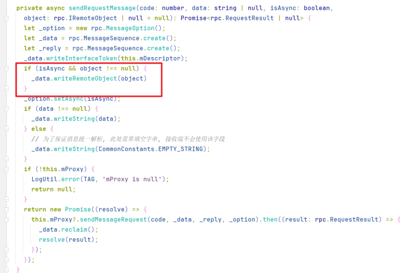 阅读IoTManagementService源码，理解HarmonyOS IPC框架-鸿蒙开发者社区