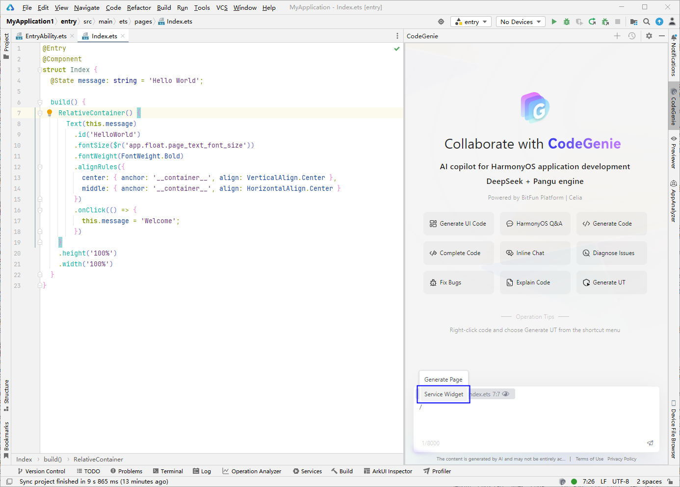 HarmonyOS AI辅助编程工具（CodeGenie）卡片生成-鸿蒙开发者社区