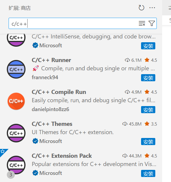OpenHarmony clangd 51CTO COM OpenHarmony clangd 51CTO COM