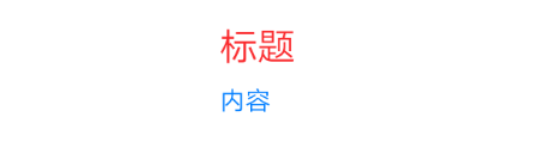 【HarmonyOS Next之旅】基于ArkTS开发(三) -＞ 兼容JS的类Web开发(二)-鸿蒙开发者社区