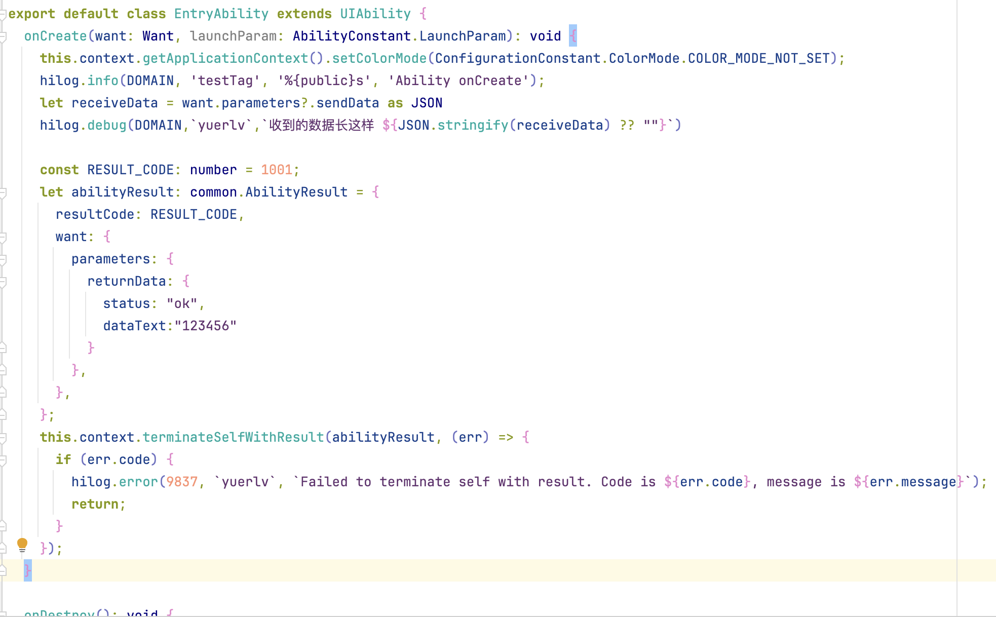 通过startAbilityForResult调起另外一个app，要收到回调只能通过terminateSelfWithResult销毁的时候才能返-鸿蒙开发者社区
