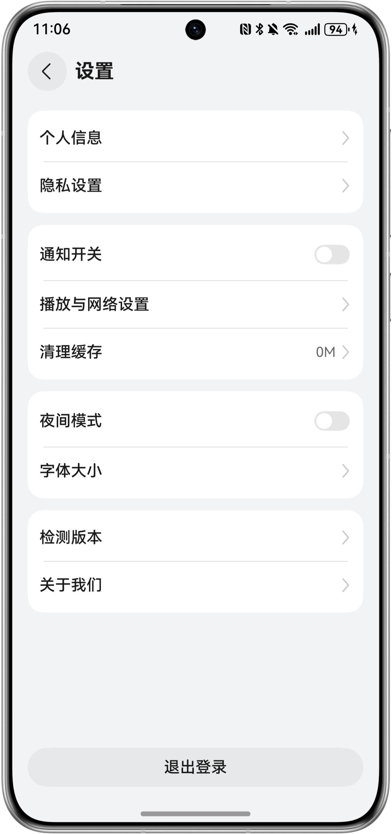 ​【上新啦】HarmonyOS官方模板优秀案例（第2期：新闻行业 · 综合新闻）​-鸿蒙开发者社区