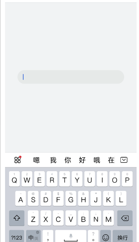 【HarmonyOS Next之旅】基于ArkTS开发(三) -＞ 兼容JS的类Web开发(四) -＞ 常见组件(一)-鸿蒙开发者社区