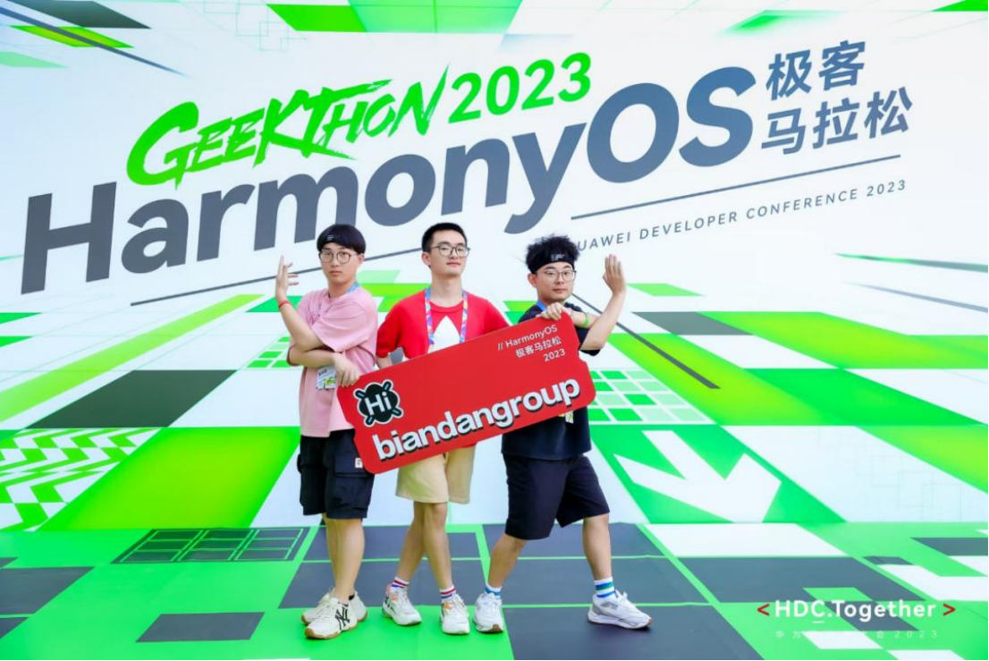 HarmonyOS 逐梦者周哲宇：从赛场到市场，解锁开发者成长密码-鸿蒙开发者社区