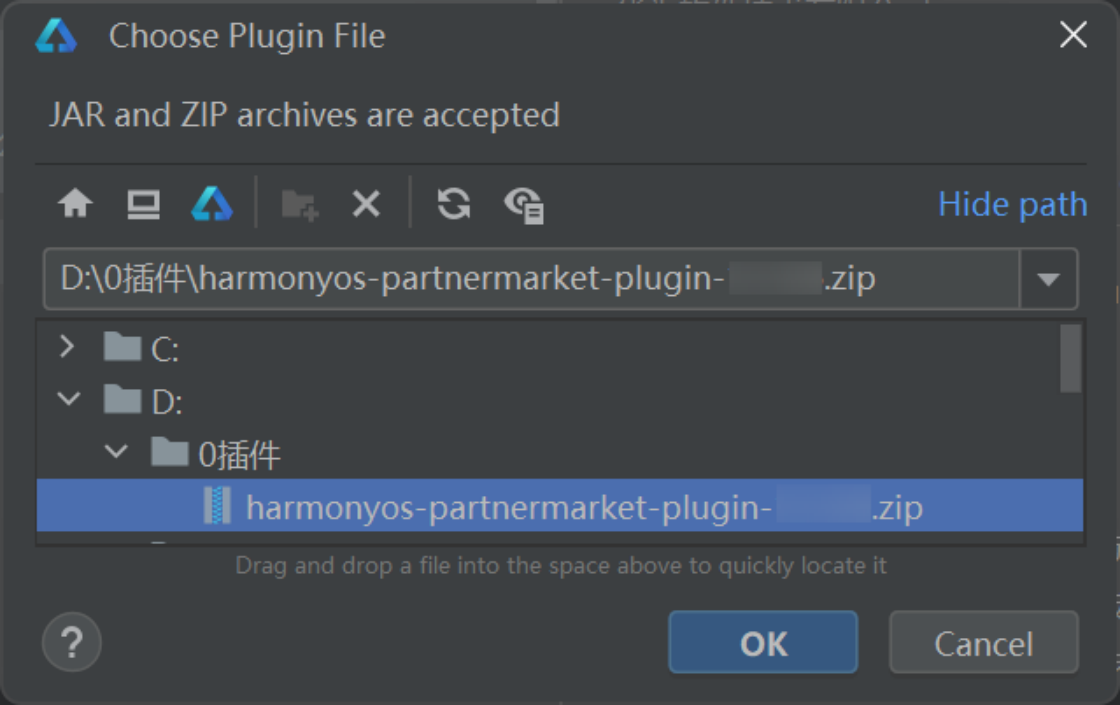 【新手教程】HarmonyOS组件模板通关攻略（通过DevEco Studio插件快速集成模板&组件）-鸿蒙开发者社区