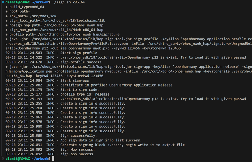 记录一次x86 OH6.0 ArkWebCore编译过程-鸿蒙开发者社区