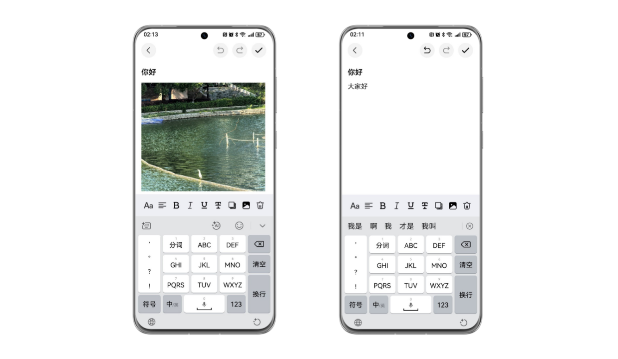 【分享+1】HarmonyOS官方模板优秀案例（第6期：商务办公 · 笔记应用）​-鸿蒙开发者社区