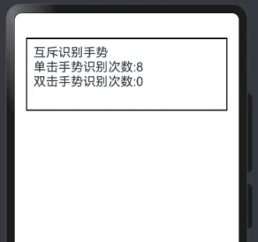 HarmonyOS 5.1手势事件详解-鸿蒙开发者社区