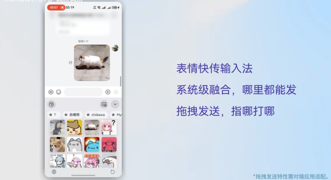 3天赚2万！开发者的梦想也可以掷地有声！​-鸿蒙开发者社区