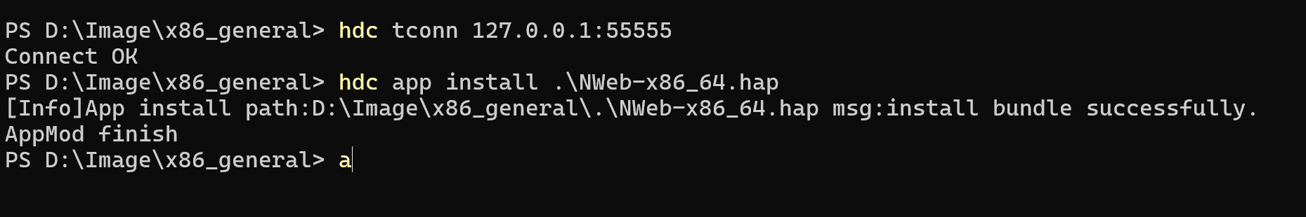 记录一次x86 OH6.0 ArkWebCore编译过程-鸿蒙开发者社区