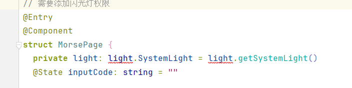 #星光不负 码向未来#完全用AI来写HarmonyOS应用会怎么样？-鸿蒙开发者社区