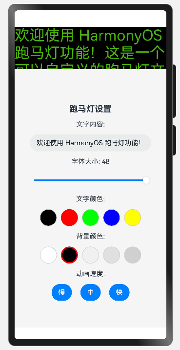 #星光不负 码向未来#完全用AI来写HarmonyOS应用会怎么样？-鸿蒙开发者社区