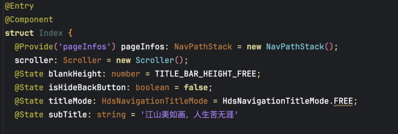 #星光不负 码向未来#  鸿蒙6.0开发进阶：告别朴素导航栏，用 HdsNavigation 打造高级视觉体验-鸿蒙开发者社区