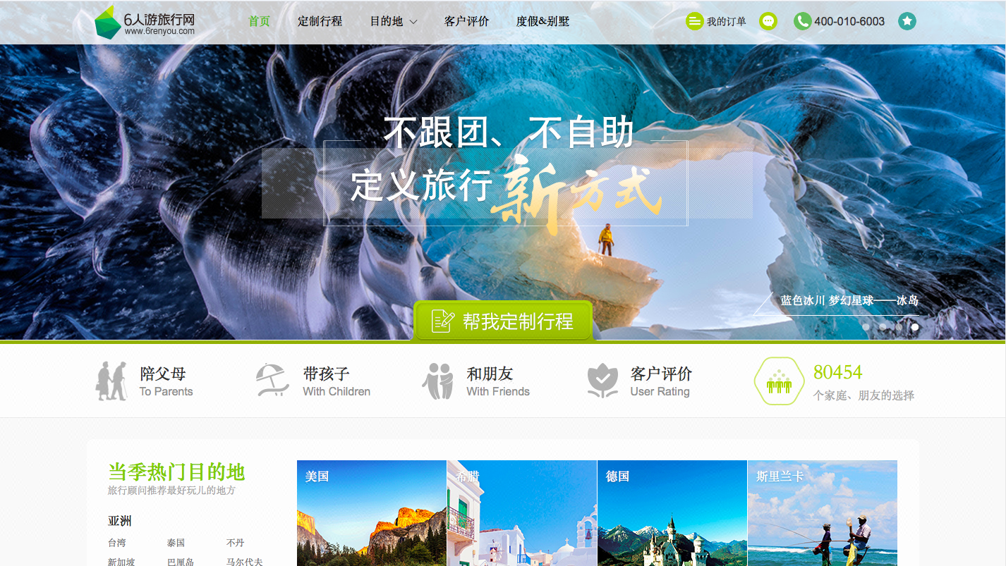 #星光不负 码向未来# 从“写页面”到“做能力”:一个大学生自学上岸的鸿蒙实战复盘-鸿蒙开发者社区 #星光不负 码向未来# 从“写页面”到“做能力”:一个大学生自学上岸的鸿蒙实战复盘-鸿蒙开发者社区