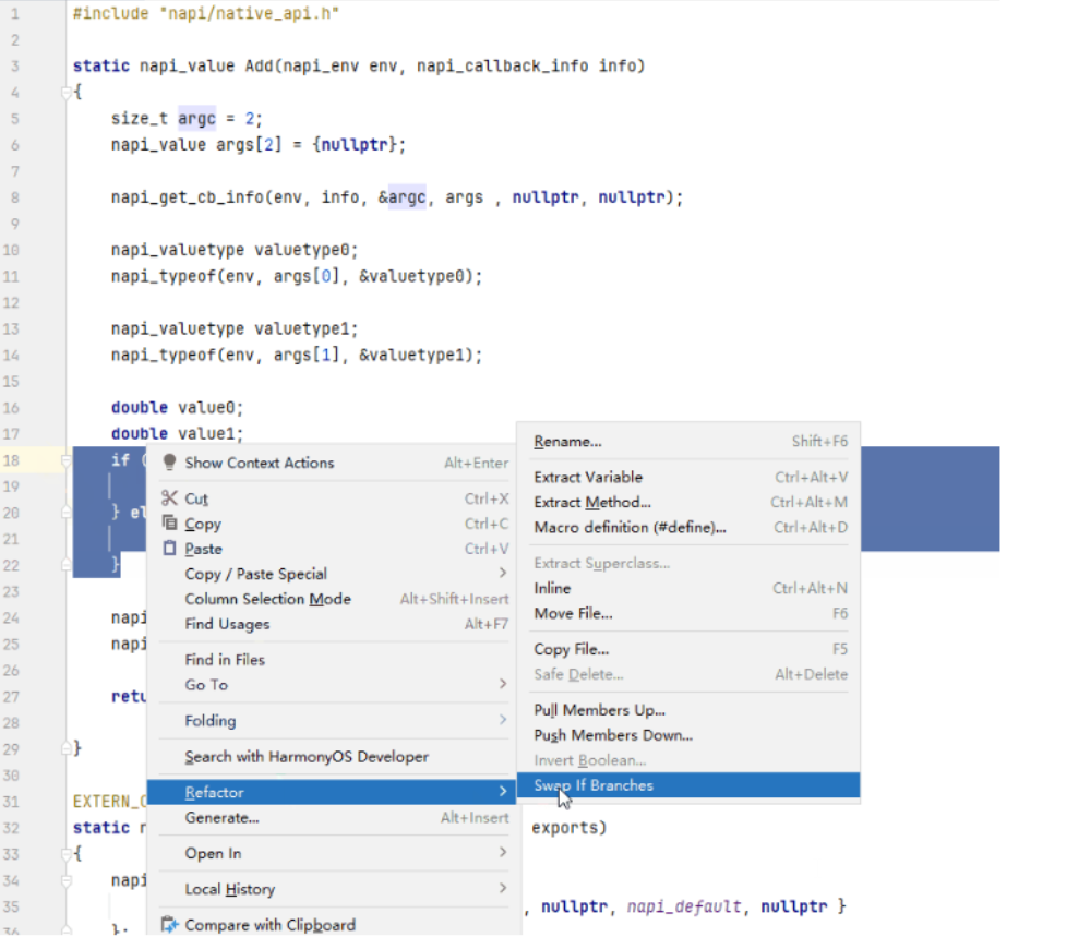 【HarmonyOS Next之旅】DevEco Studio使用指南(十五) -＞ C++代码重构(一)-鸿蒙开发者社区