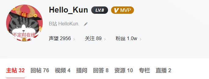 #星光不负 码向未来#我与HarmonyOS一起成长的5年-鸿蒙开发者社区 #星光不负 码向未来#我与HarmonyOS一起成长的5年-鸿蒙开发者社区