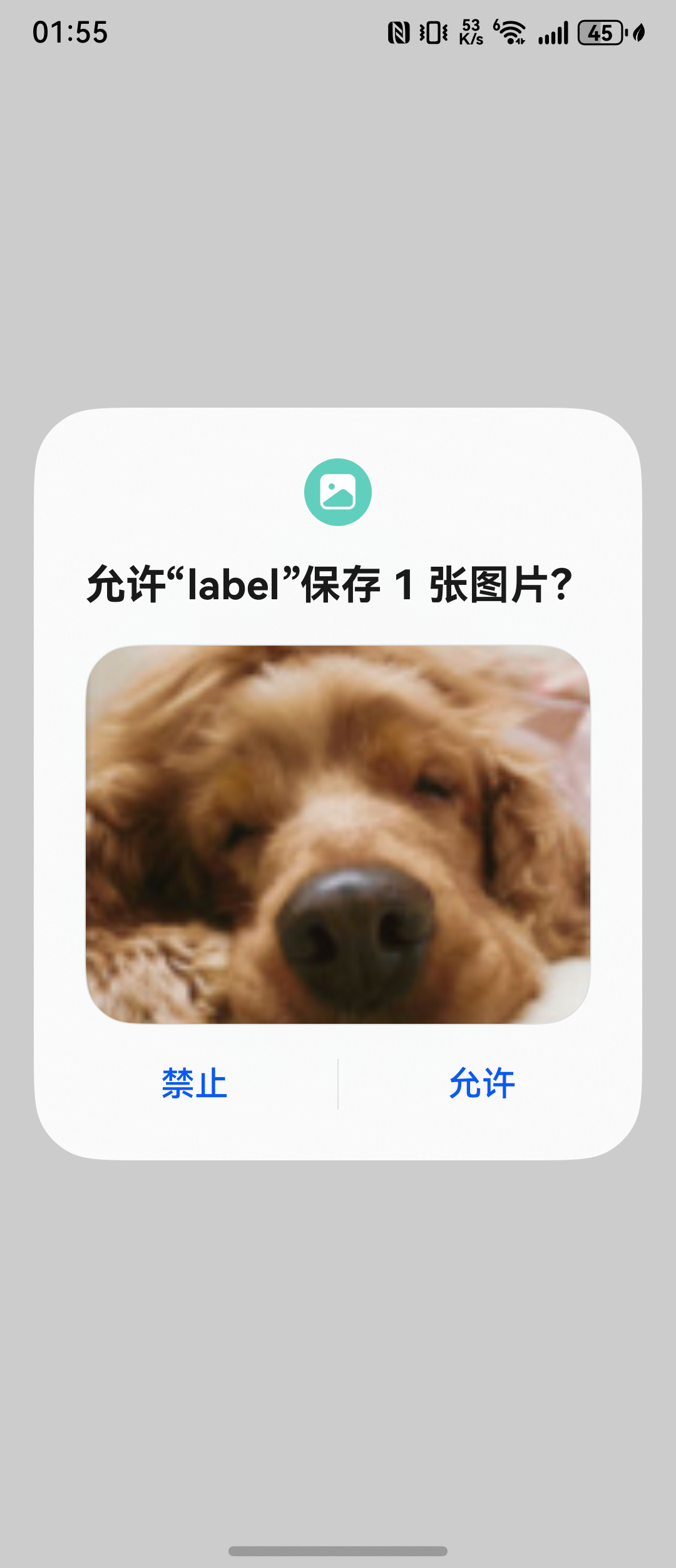 HarmonyOS应用开发 - 无受限权限保存资源到媒体库-鸿蒙开发者社区