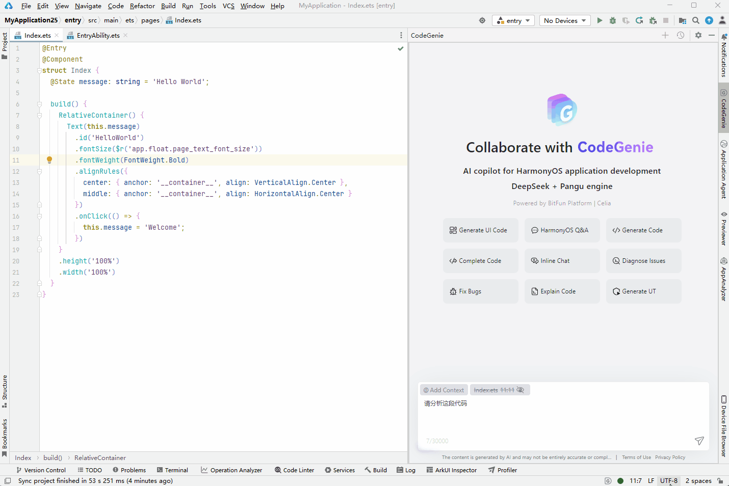 1024赚钱秘籍：副业过万的00后程序员做对了什么？-鸿蒙开发者社区