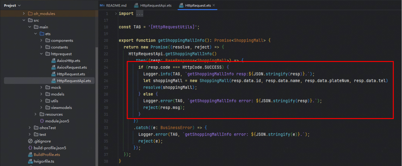 【上新+1】HarmonyOS官方模板优秀案例 （第12期：智能设备 · 智慧家居）-鸿蒙开发者社区