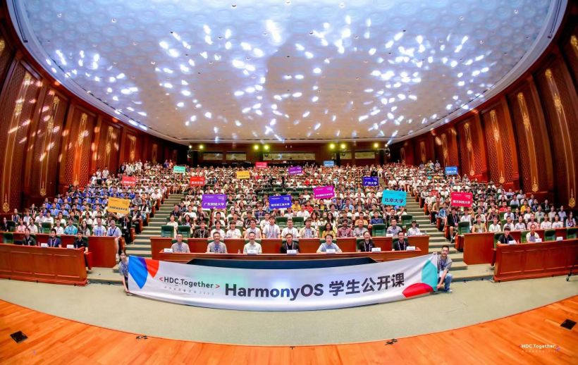 #星光不负 码向未来#我与HarmonyOS一起成长的5年-鸿蒙开发者社区 #星光不负 码向未来#我与HarmonyOS一起成长的5年-鸿蒙开发者社区