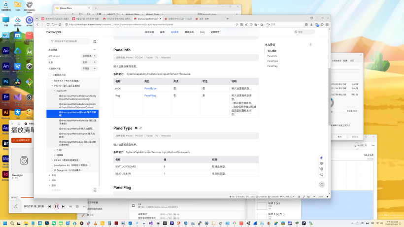 #星光不负 码向未来# 鸿蒙星河版，点亮精彩每一刻！-鸿蒙开发者社区