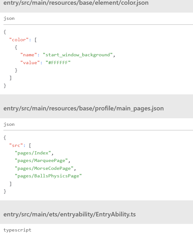 #星光不负 码向未来#完全用AI来写HarmonyOS应用会怎么样？-鸿蒙开发者社区