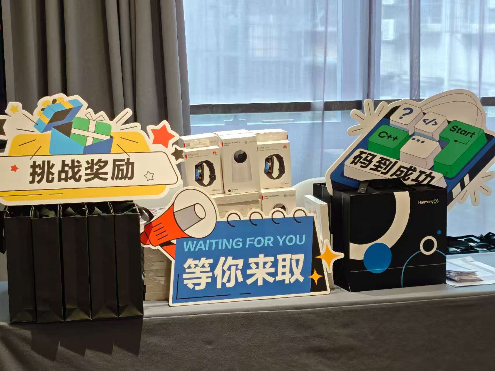 #星光不负 码向未来#初学者鸿蒙的历程心得-鸿蒙开发者社区