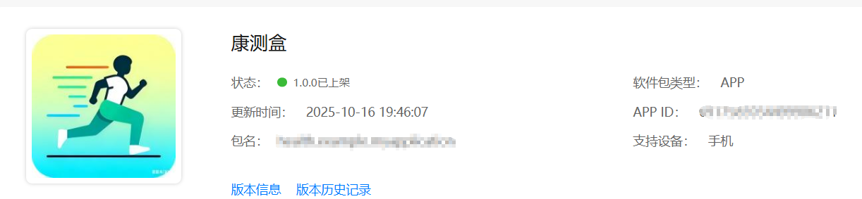 #星光不负 码向未来#初学者鸿蒙的历程心得-鸿蒙开发者社区