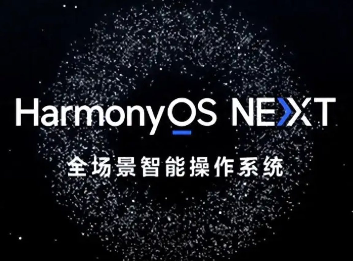 #星光不负 码向未来# 0 到 1 把“死”界面拍活:HarmonyOS 属性动画来帮忙-鸿蒙开发者社区  #星光不负 码向未来# 0 到 1 把“死”界面拍活:HarmonyOS 属性动画来帮忙-鸿蒙开发者社区