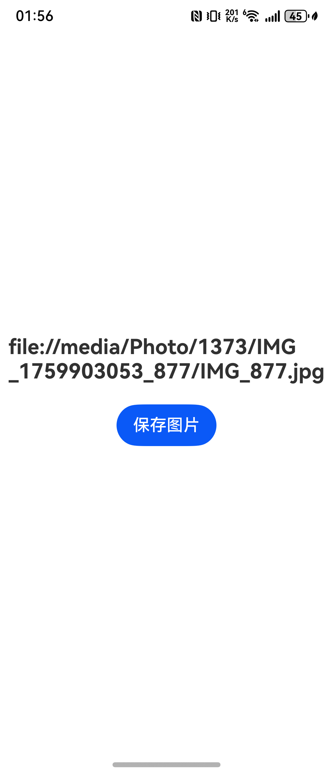 HarmonyOS应用开发 - 无受限权限保存资源到媒体库-鸿蒙开发者社区